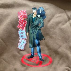 HYPLAND x Yuyu Hakusho Hoodie NWOT